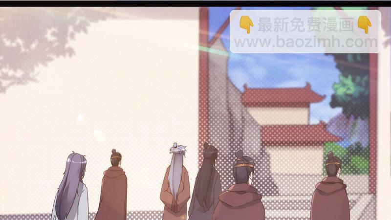 劍途 - 憋屈的天才(3/5) - 2