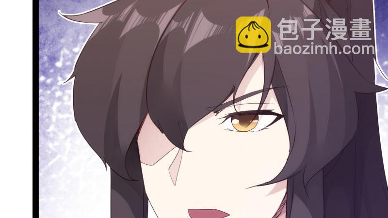 劍途 - 憋屈的天才(3/5) - 5