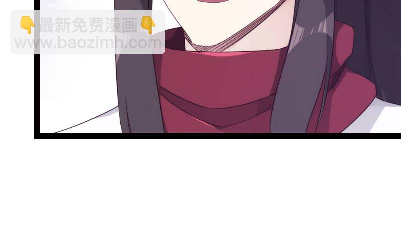 劍途 - 憋屈的天才(3/5) - 6