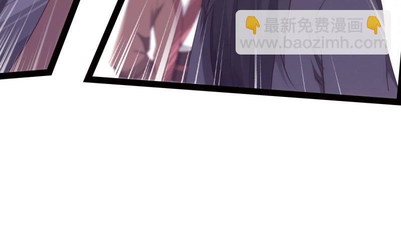 劍途 - 憋屈的天才(3/5) - 2