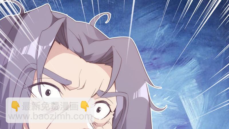 劍途 - 憋屈的天才(4/5) - 1