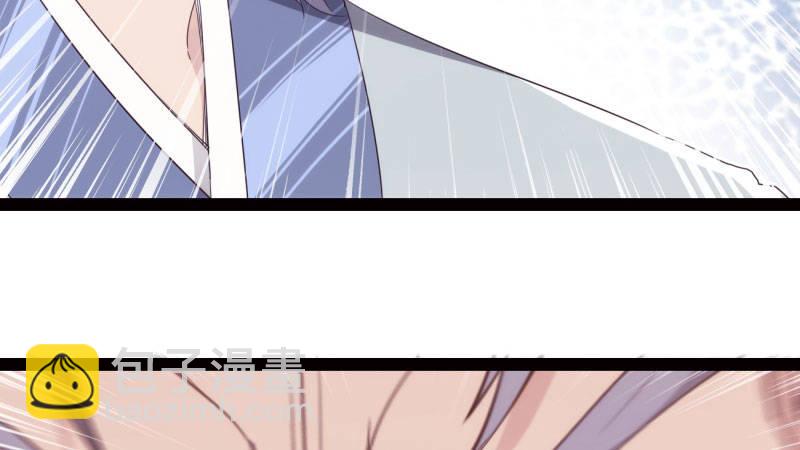 劍途 - 憋屈的天才(4/5) - 3