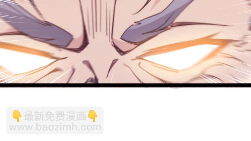 劍途 - 憋屈的天才(4/5) - 4