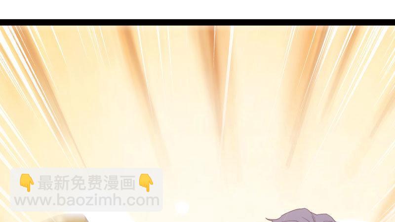 劍途 - 憋屈的天才(4/5) - 5