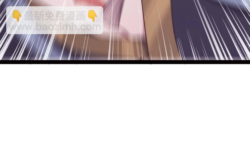 劍途 - 憋屈的天才(4/5) - 8