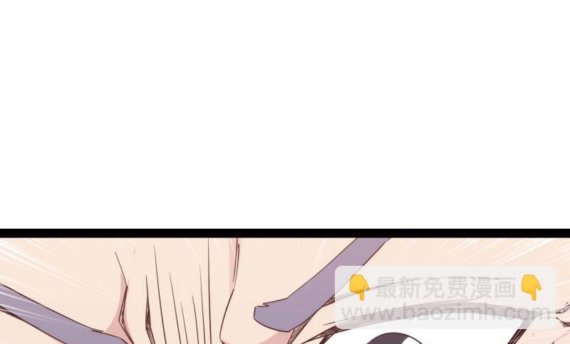 劍途 - 憋屈的天才(4/5) - 7