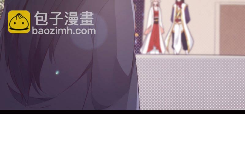 劍途 - 憋屈的天才(4/5) - 5