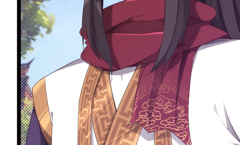 劍途 - 憋屈的天才(4/5) - 8