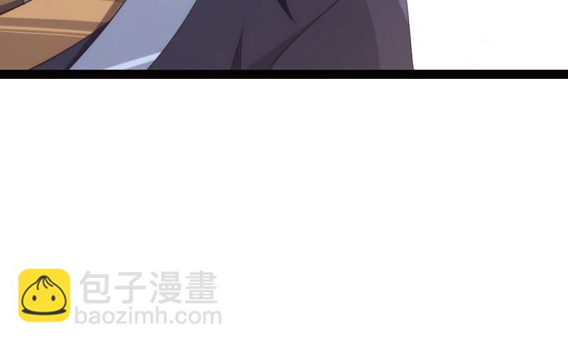 劍途 - 憋屈的天才(4/5) - 4