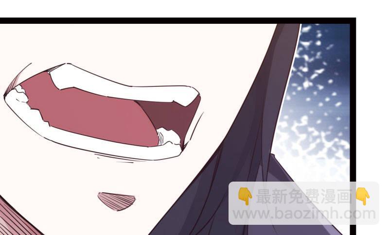 劍途 - 憋屈的天才(4/5) - 5