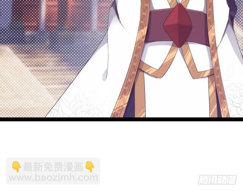 劍途 - 憋屈的天才(4/5) - 5