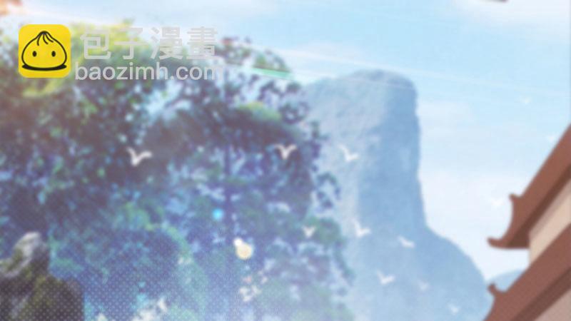 劍途 - 憋屈的天才(4/5) - 6