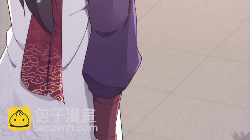 劍途 - 憋屈的天才(5/5) - 2