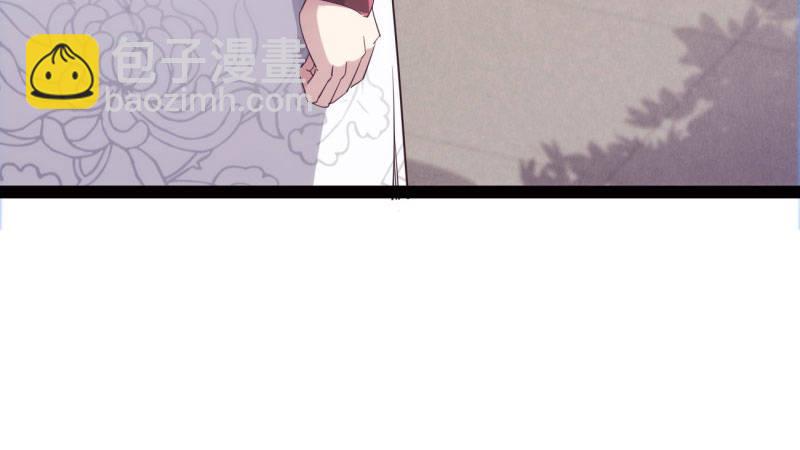 劍途 - 憋屈的天才(5/5) - 3