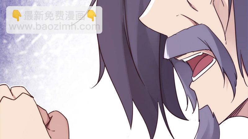 劍途 - 憋屈的天才(5/5) - 6