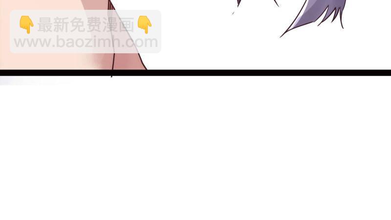 劍途 - 憋屈的天才(5/5) - 1