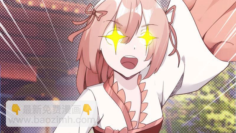 劍途 - 憋屈的天才(5/5) - 3