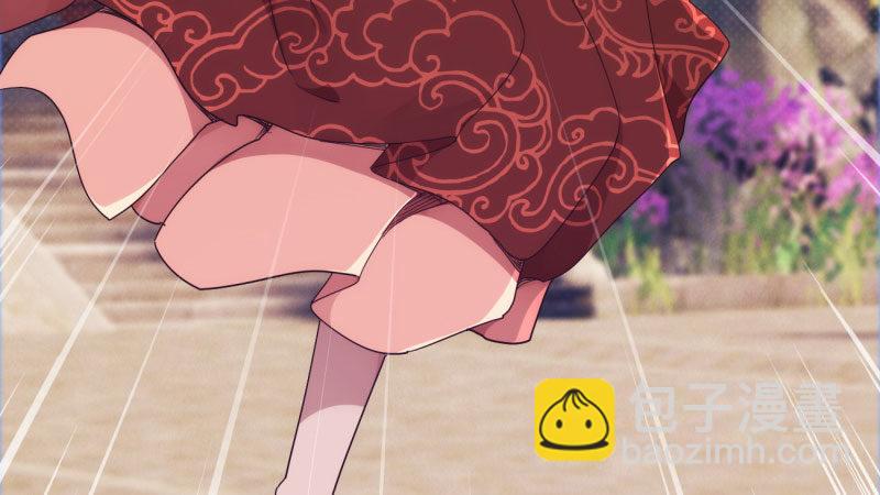 劍途 - 憋屈的天才(5/5) - 5