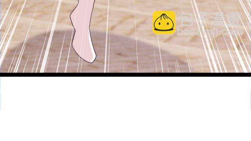 劍途 - 憋屈的天才(5/5) - 6