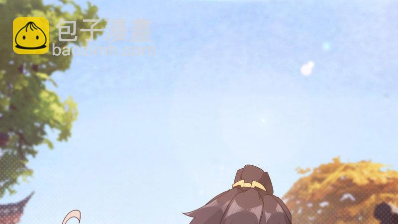 劍途 - 憋屈的天才(5/5) - 2