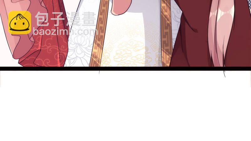 劍途 - 憋屈的天才(5/5) - 5