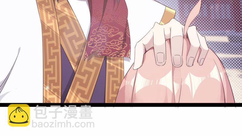 劍途 - 憋屈的天才(5/5) - 2