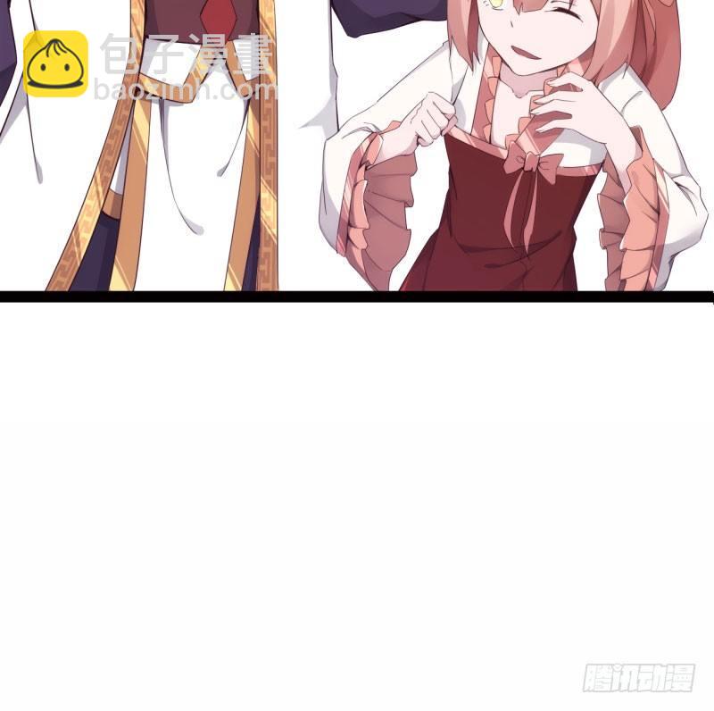 劍途 - 憋屈的天才(5/5) - 1