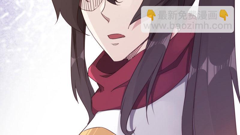 劍途 - 憋屈的天才(1/5) - 2