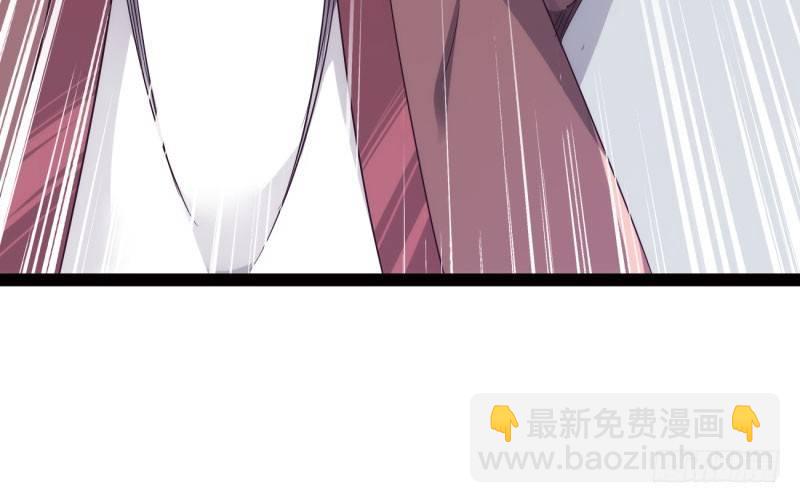 劍途 - 憋屈的天才(1/5) - 8