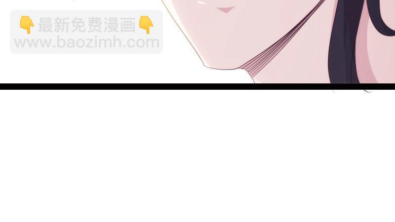 劍途 - 憋屈的天才(2/5) - 5