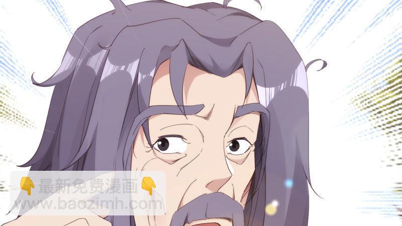 劍途 - 憋屈的天才(2/5) - 2