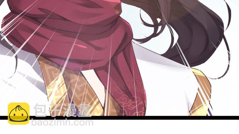 劍途 - 憋屈的天才(2/5) - 3