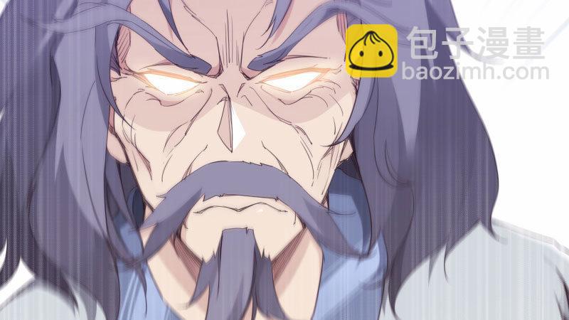 劍途 - 憋屈的天才(2/5) - 7