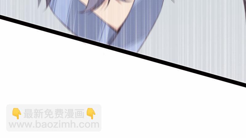 劍途 - 憋屈的天才(2/5) - 8