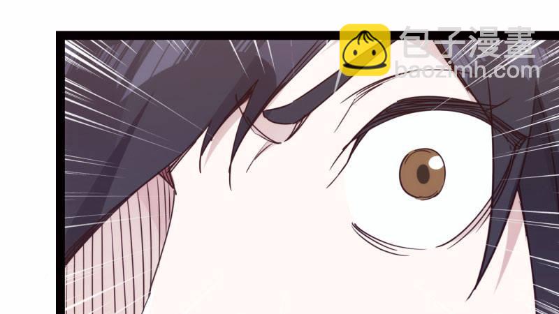 劍途 - 憋屈的天才(2/5) - 1