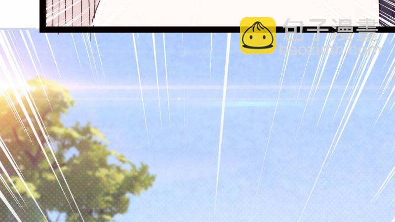 劍途 - 憋屈的天才(2/5) - 2