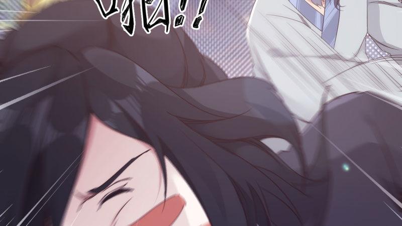 劍途 - 憋屈的天才(2/5) - 4