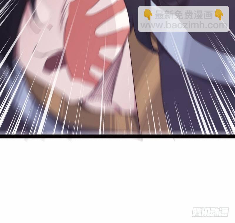 劍途 - 憋屈的天才(2/5) - 5