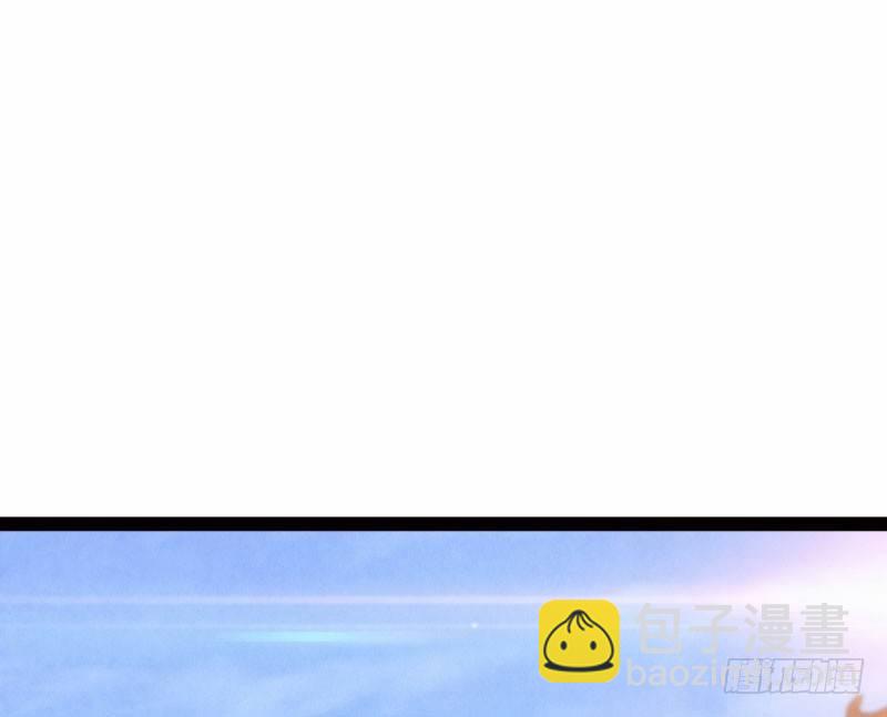 劍途 - 憋屈的天才(2/5) - 6