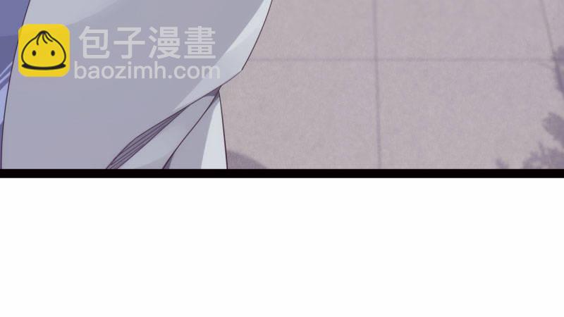 劍途 - 憋屈的天才(2/5) - 2