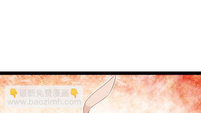 劍途 - 憋屈的天才(1/5) - 1