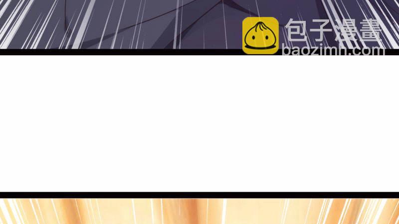 劍途 - 憋屈的天才(2/5) - 6