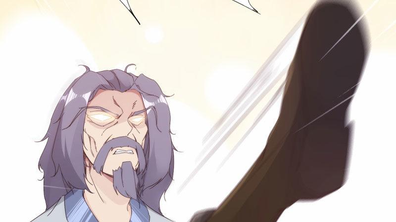 劍途 - 憋屈的天才(2/5) - 8