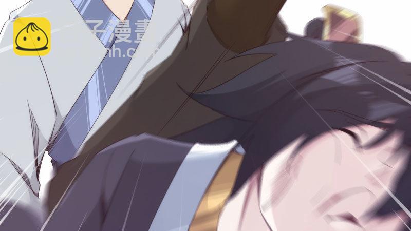 劍途 - 憋屈的天才(2/5) - 1