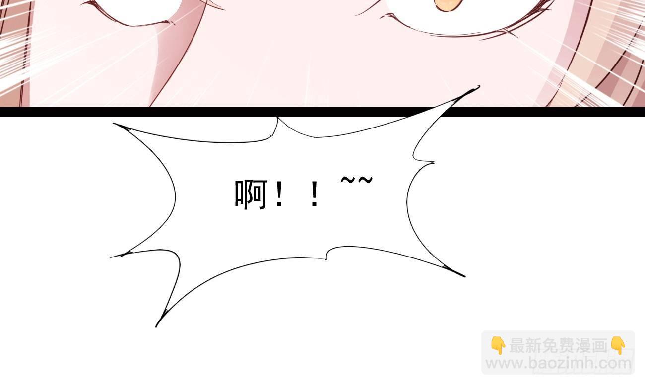 劍途 - 太子冊封大典(3/5) - 1