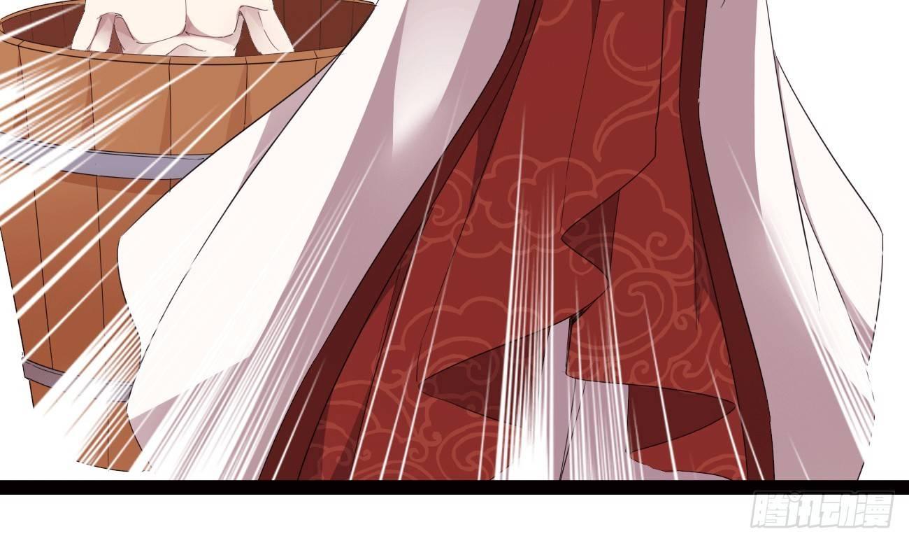 劍途 - 太子冊封大典(3/5) - 4