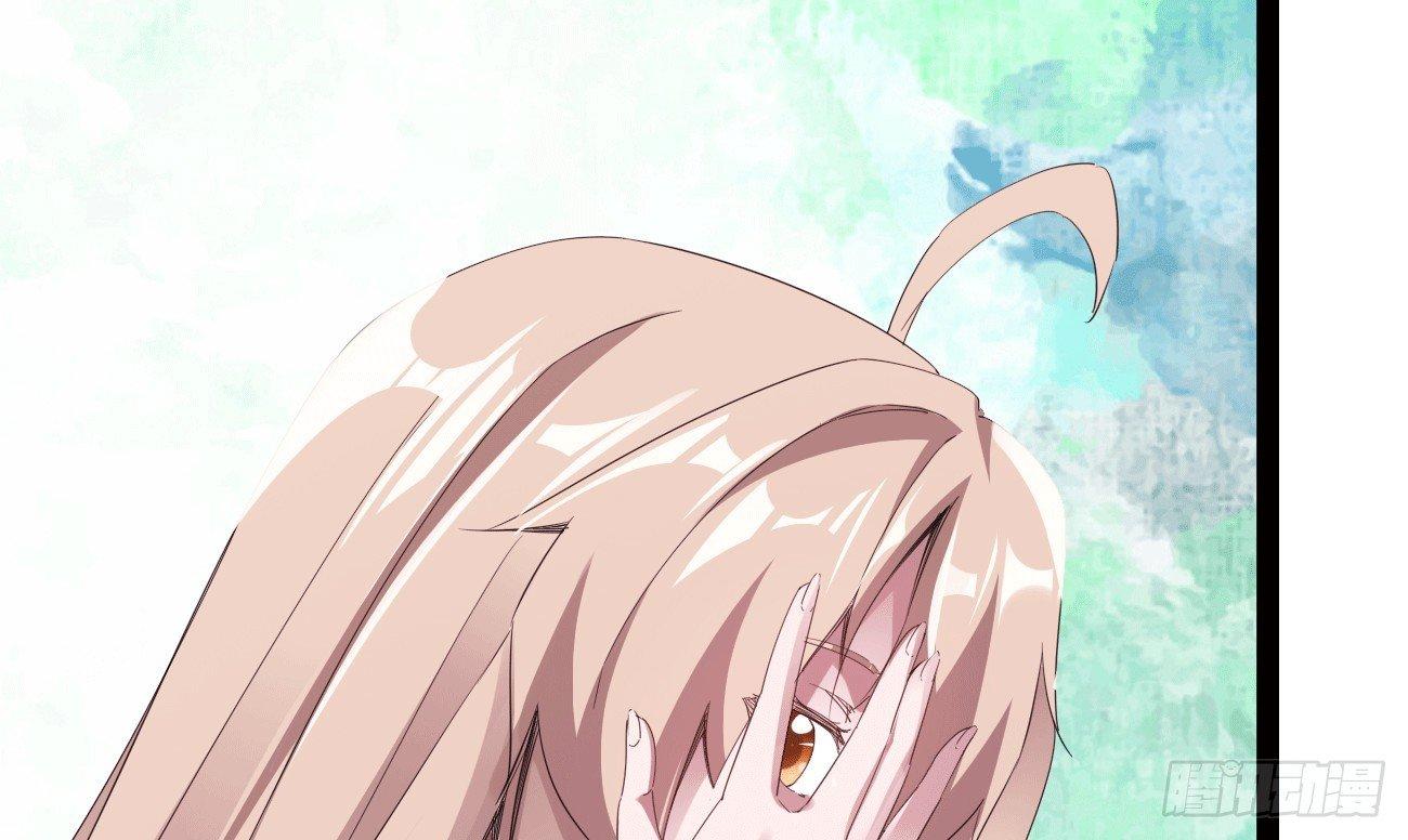 劍途 - 太子冊封大典(3/5) - 6