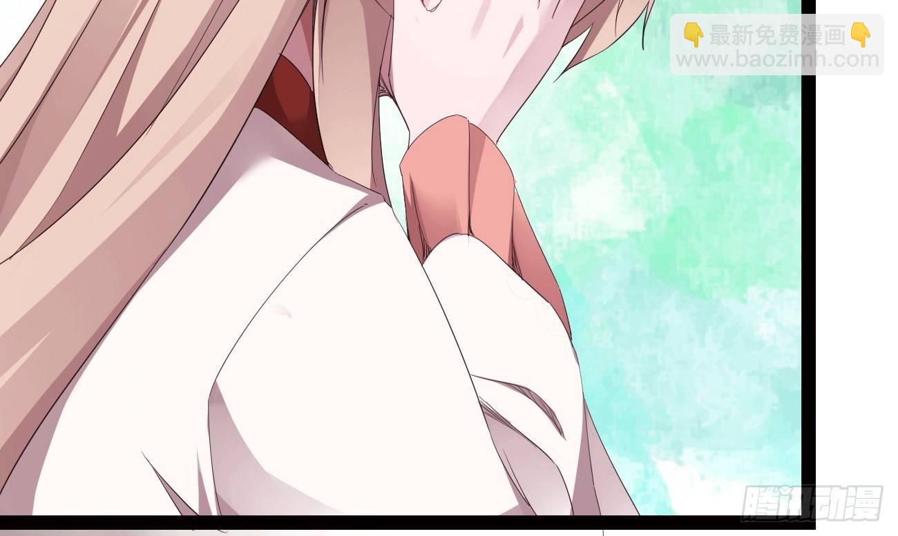 劍途 - 太子冊封大典(3/5) - 7