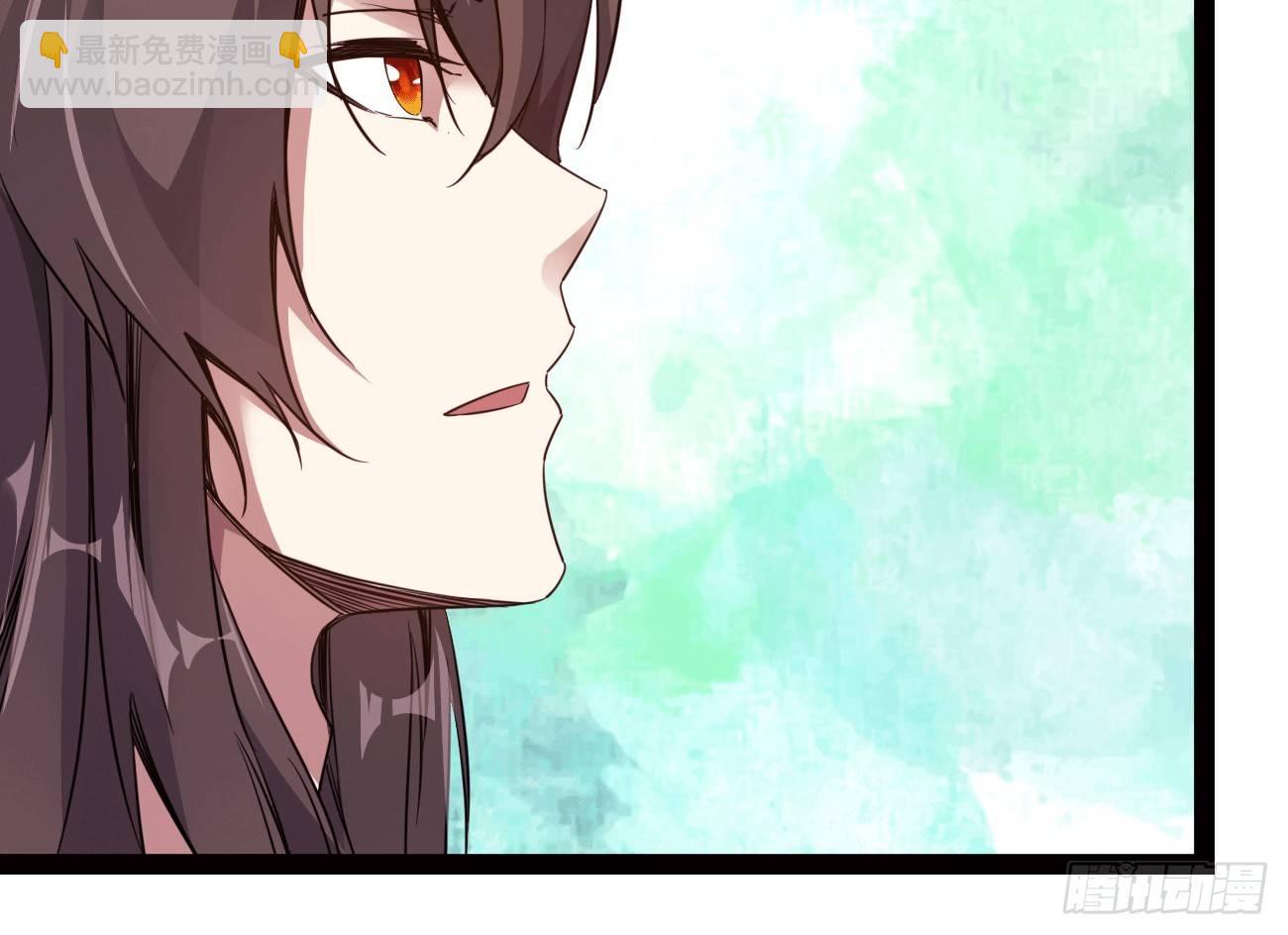 劍途 - 太子冊封大典(3/5) - 7