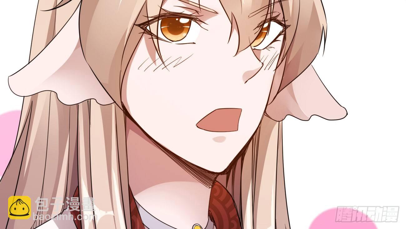 劍途 - 太子冊封大典(3/5) - 2